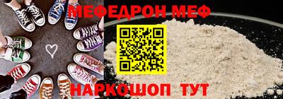 a pvp Балахна