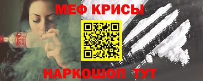 a pvp Балахна