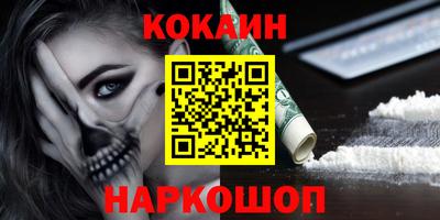 a pvp Балахна