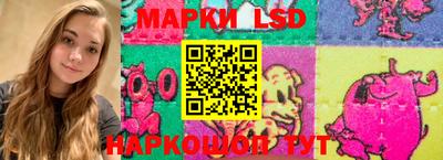 кокаин Балаково