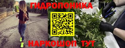 кокаин Балаково