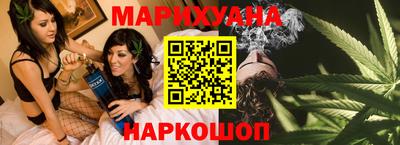 кокаин Балаково