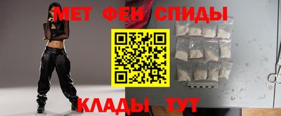 соль курить ск Балашиха